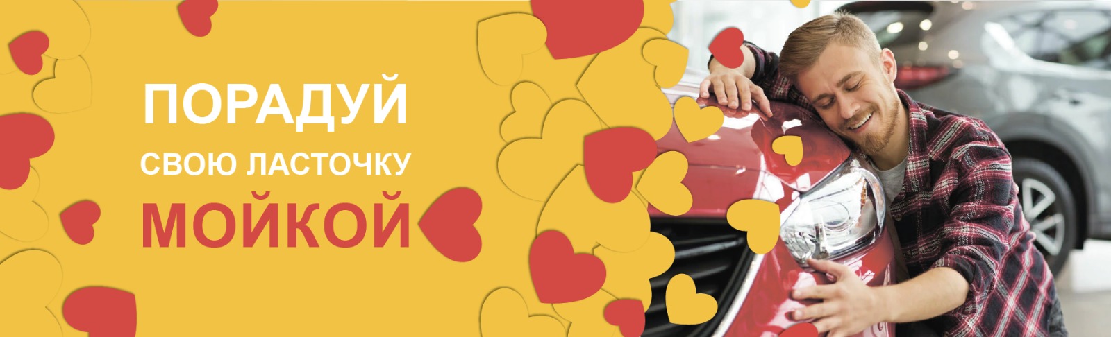 Мойка днища автомобиля на подъемнике в Минске мойка днища на подъемнике