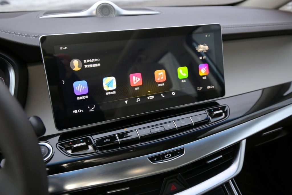 4183.jpeg Минивэн Geely Jiaji