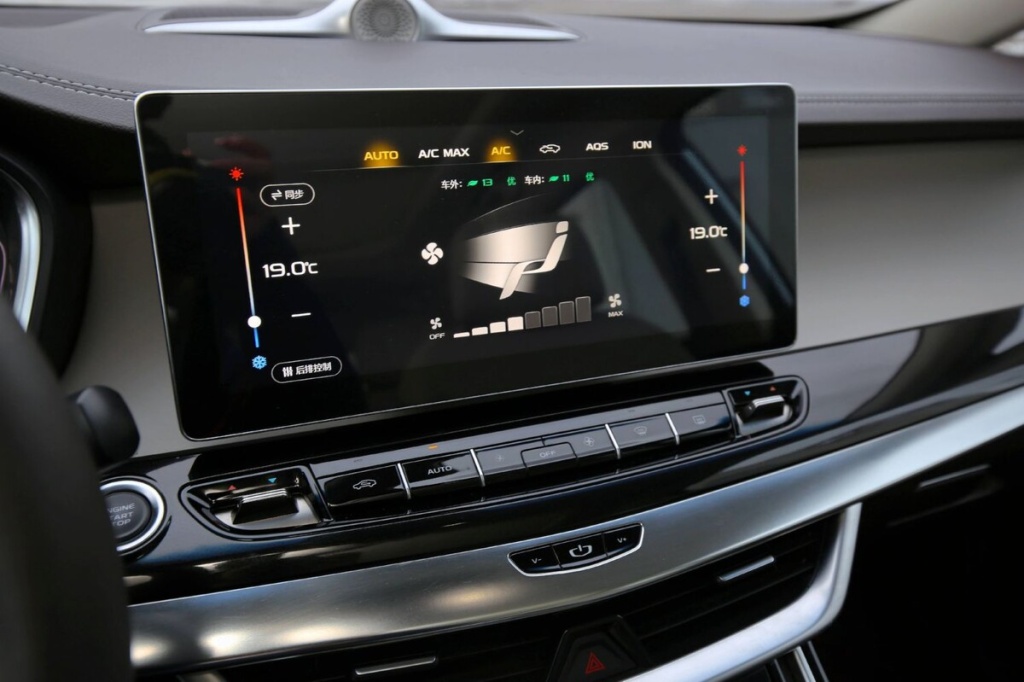 4185.jpeg Минивэн Geely Jiaji