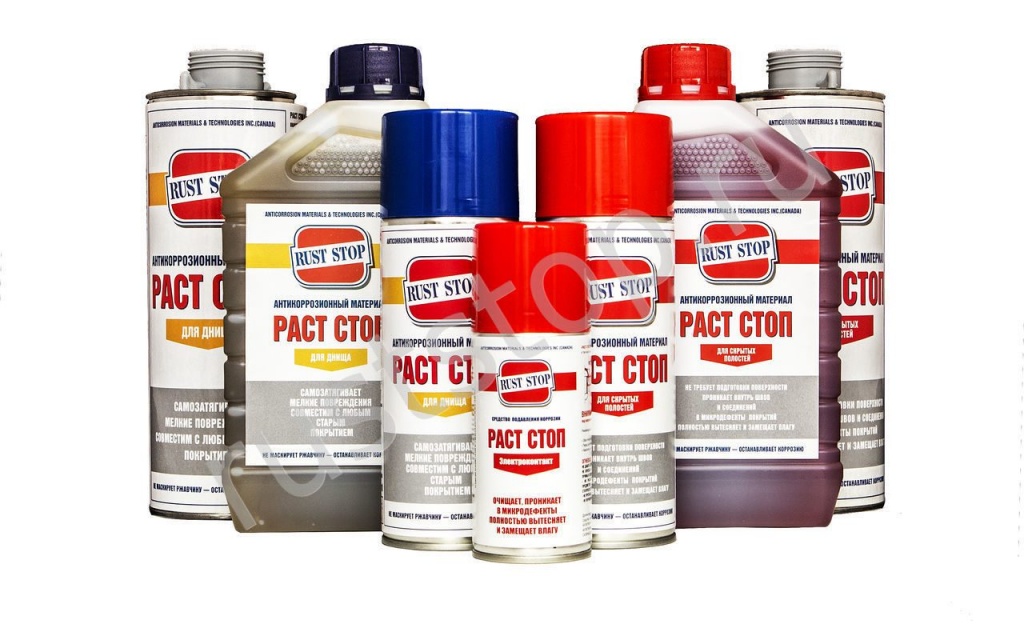 Rust Stop.jpg Rust Stop.jpg