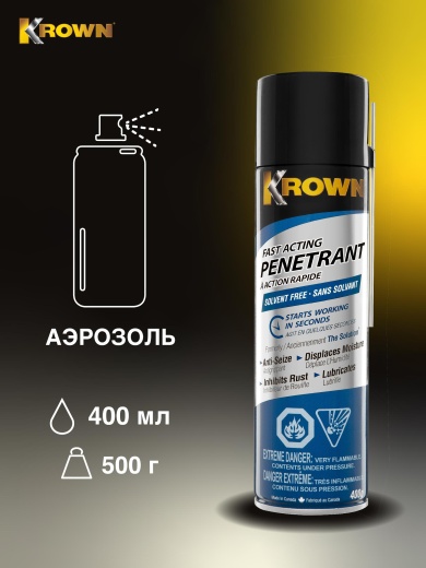 Жидкий ключ Т30, аэрозоль 400 гр